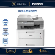 Brother DCP-L3551CDW Wireless & Network Connectivity, Automatic 2-sided Colour Print, Wi-Fi Direct,M