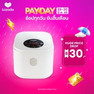 Gaabor หม้อหุงข้าวไฟฟ้าอเนกประสงค์ 1ลิตร สุกเร็ว เคลือบสารกันติด ทำความสะอาดง่าย Rice cooker GR-S25D