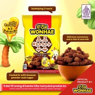 Banana Milk Bites Chocolate 60 gr Wonhae/ Halal Korean Chocolate Banana Milk Snack