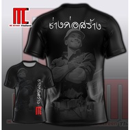 Tshirt Construction Technician vintage D382 Build House Add-On Contractor Printed Sports Shirt Grade