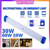 LED Light Tube USB 30W 60W 80W Emergency Outdoor Light Tent Camping Rechargeable Outdoor Lighting 户外灯管