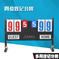 Table Tennis Scoreboard Flip Counter Competition Score Flip Scoreboard Scoreboard Basketball Score C