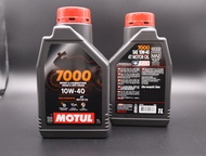 MOTUL 7000 10W40 100% Synthetic
