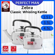 PM - Zebra Classic Stainless Steel Whistle Kettle 2.5L 3.5L4.5L