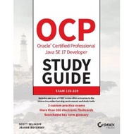 [Perfect Binding] OCP Oracle Certified Professional Java SE 17 Developer Study Guide: Exam 1Z0-829  