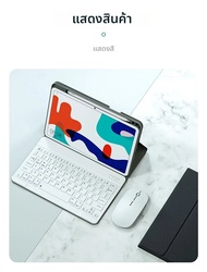 เคสคีย์บอร์ดแม่เหล็กสำหรับ Xiaomi Mipad 6 พร้อมที่วางปากกา สำหรับ Xaomi Mi Pad 6 Pro 11 นิ้ว