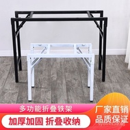 Folding Folding Stand Folding Table Stand Table Legs Iron Table Legs Dining Table Legs Simple Stand 
