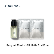 LZ-PD Oct 400 ออเดอร์แรก ซื้อครบ 1599 บาท รับฟรี 3 รายการ ( Body Oil 10 ml + Milk Bath 2 ml 2 pc )