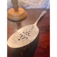 Early Western Antique 1978 Avon Presidential Club 92th Anniversary Silver Plated Cake Spatula Spoon
