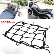 Motorcycle Luggage Net Bike 6 Hooks Hold Down Fuel Tank Luggage Mesh Web Styling Scooter Adjustable Cargo Net