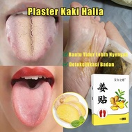 Foot Patch foot patch detox detox foot patch plaster kaki halia untuk tidur lena