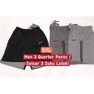 Plus size Seluar 3 Suku Lelaki / Men 3 Quarter Pants 男子大肥裤