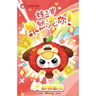 (SECTED) BB3 Baby Three Fruit Orchard Plush Pendant/ Baby Three Bb3 Really Love You (fruit animal)