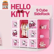 HELLO KITTY 9 cube corner DIY Multipurpose Wardrobe Cabinet Storage Organizer Almari Rak