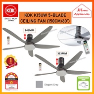 KDK K15UW / K15UW-QEY REMOTE CONTROL CEILING FAN WITH LED LIGHTING [SHORT PIPE 245MM / LONG PIPE 323MM] (150cm/ 60")