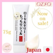 [Direct from Japan] OZIO Royal Jelly Gel 75g Tube Type　All-in-one (dry skin/ageing/additive-free)