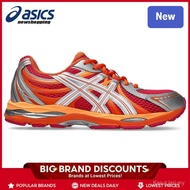 OJFL Men's and Women's Universal Sports Shoes Q0J3