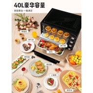 Galanz Electric Oven for Home Baking, Small Multi-Functional40L Large Capacity Official Genuine Prod