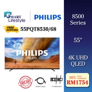【FREE SHIPPING】Philips 8500 Series 4K UHD QLED TV (55") 55PQT8530 / (65") 65PQT8530 / (75") 75PQT853