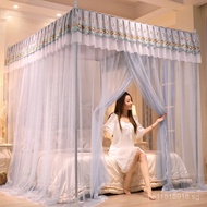 Palace Style Home Bedroom Pattern Account61K3Princess Style1.5m2Floor-standing Mosquito Net Thickene