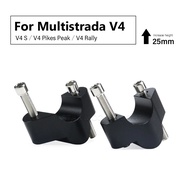 อุปกรณ์เสริมแฮนด์ล์รถมอเตอร์ไซค์ Ducati Multistrada V4/V4S อะลูมิเนียมอัลลอยด์ อุปกรณ์เสริมแฮนด์ล์แบ