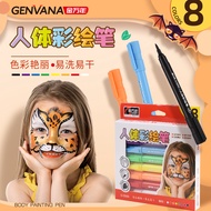 Jin Wannian Washable Environmentally Friendly Body Paint Pen Soft Tip Facial Graffiti Face Painting 