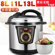 TAHBILK Mechanical Electric Pressure Cooker 2.58l11l 12l13l17l Commercial Large Capacity Electric Pr