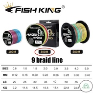 GD Fishing King 300M 9X Strands Braided Fishing Line Multifilament Pe Line Braided Fishing Line