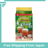 Japan Hakubaku Malt Barley Tea 52 Bags Caffeine Free Barley (Domestic) Malt (Barley (Domestic))/100%
