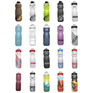 Camelbak Podium Chill & Ice & Dirt Cycling Bottle 21oz 24oz