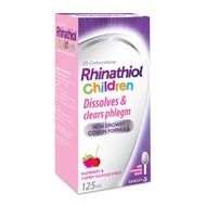 RHINATHIOL CHILDREN COUGH SYRUP 125ML