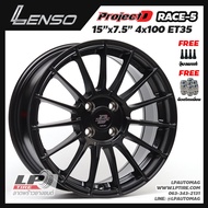 [ส่งฟรี] ล้อแม็ก LENSO รุ่น ProjectD RACE-5 ขอบ15" 4รู100 สีดำด้าน กว้าง7.5" RACE5 จำนวน 4 วง