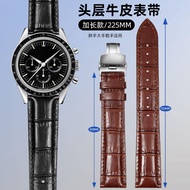 สายนาฬิกาเพิ่มความยาวหนังแท้สำหรับผู้ชายและผู้หญิงใช้แทน Tis Longines Longines Tianwang อุปกรณ์เสริม