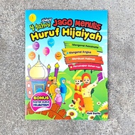 Hijaiyah Letter Learning Book: 4 Years Old, Expert in Writing Hijaiyah Letters