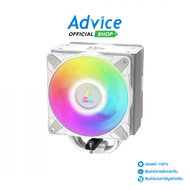 CPU COOLER ARCTIC FREEZER 36 A-RGB WHITE