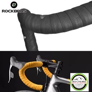 Rope Wrap (Wrapped) ROCKBROS GH0 Bicycle Handlebar