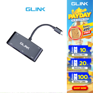 GLINK GL058 USB-C TO HDMI/VGA Adapter ตัวแปลงสัญญาณภาพ สายแปลงภาพพอร์ต USB Type C สู่พอร์ต HDMI+VGA 