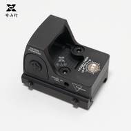 High Definition Outdoor Toy Bow And Arrow Full Holographic Red Dot RMR Optic Glued Lens Clamp on Sig