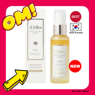 d'Alba - 白松露加強密集精華噴霧 50ml 【平行進口】8809563069354 EXP.2027.10.09