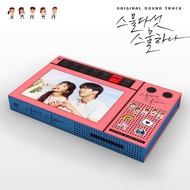 Twenty Five Twenty One - OST Album  (2CD) - tvN DRAMA