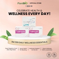 Gut Duo | Ease Bloating & Digestion with Probiotics & Enzymes (3 Boxes)