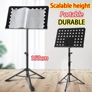 Adjustable Music Sheet Stand Lyrics Stand Heavy Duty Music Accessories Folding Music Stand