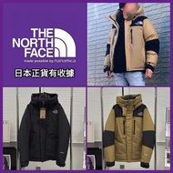 🌟日本代購有專門店單🇯🇵日本THE NORTH FACE “ BALTRO LIGHT JACKET" 羽絨服外套男女同款🧥🟪日本獨有紫色吊牌🟪♨️歡迎進入本店有其他選擇💁‍♀️商品提供購買收據🈲千萬