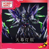 Kosmos LED Light System for Einta Industries - Sky Defender