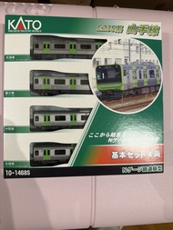 KATO E235 Series Yamanote Line N Gauge Basic Set 4 Cars