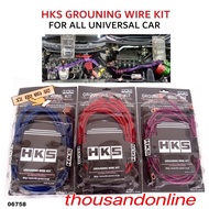 ✅HKS GROUNDING EARTH CABLE UNIVERSAL VIOS WIRA PERSONA MYVI AXIA CITY ALZA SAGA