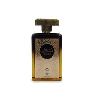 KUWAITI EAU DE PARFUM 100ML By ALMAS PERFUME , UNISEX FRAGRANCE
