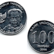 Koin 100 rupiah emisi tahun 1999 - 2016