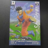 全新日版龍珠孫悟飯公仔一隻DXF~fighting