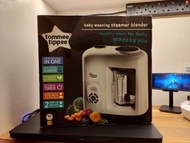Tommee tippee 蒸煮攪拌機 BB